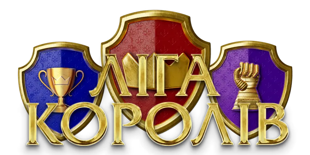 Королевская лига Бэткинг казино